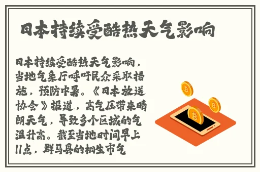 花季v3.0.2
